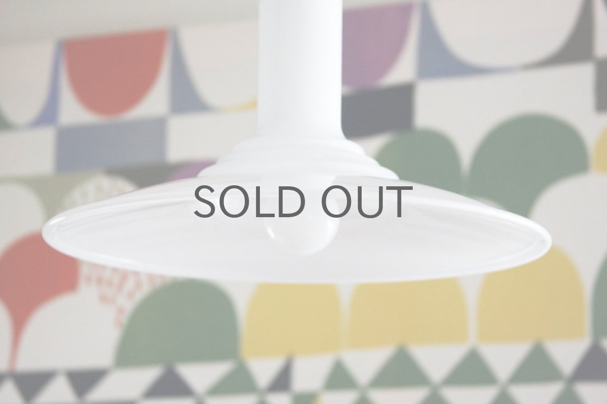 画像3: Holmegaard ホルムガード ホワイト ペンダントライト  (3)