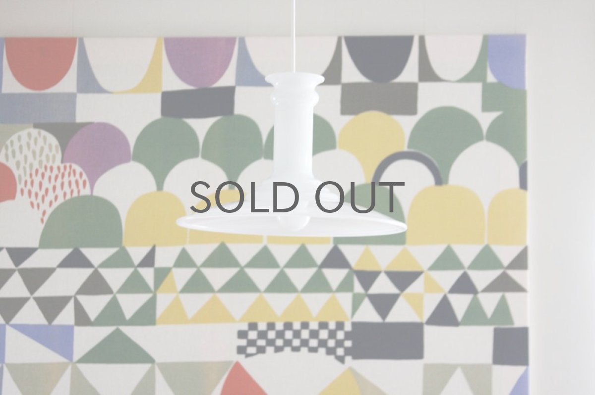 画像5: Holmegaard ホルムガード ホワイト ペンダントライト  (5)