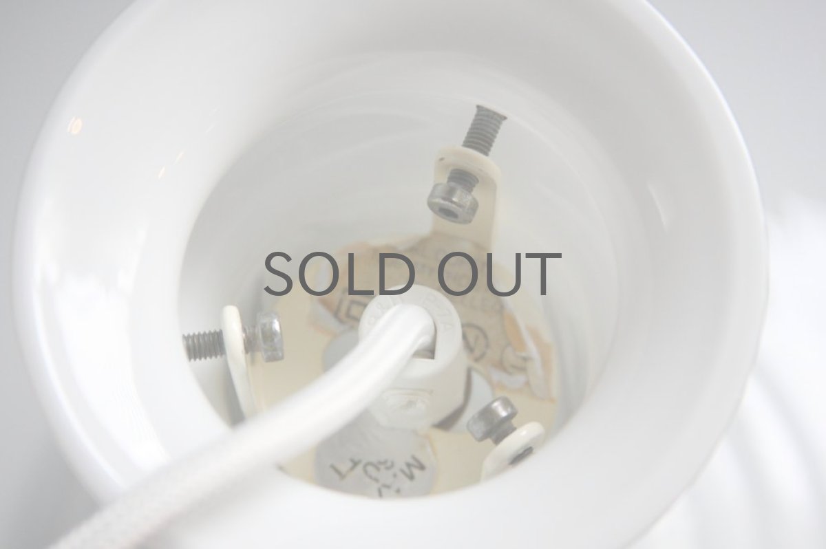 画像4: Holmegaard ホルムガード ホワイト ペンダントライト  (4)