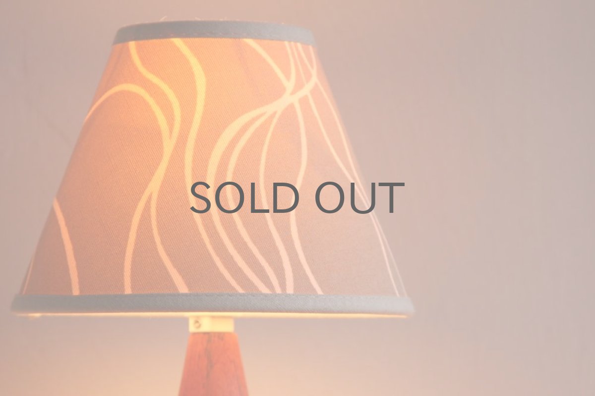 画像2: テーブルライト スウェーデン チーク3本脚  (2)