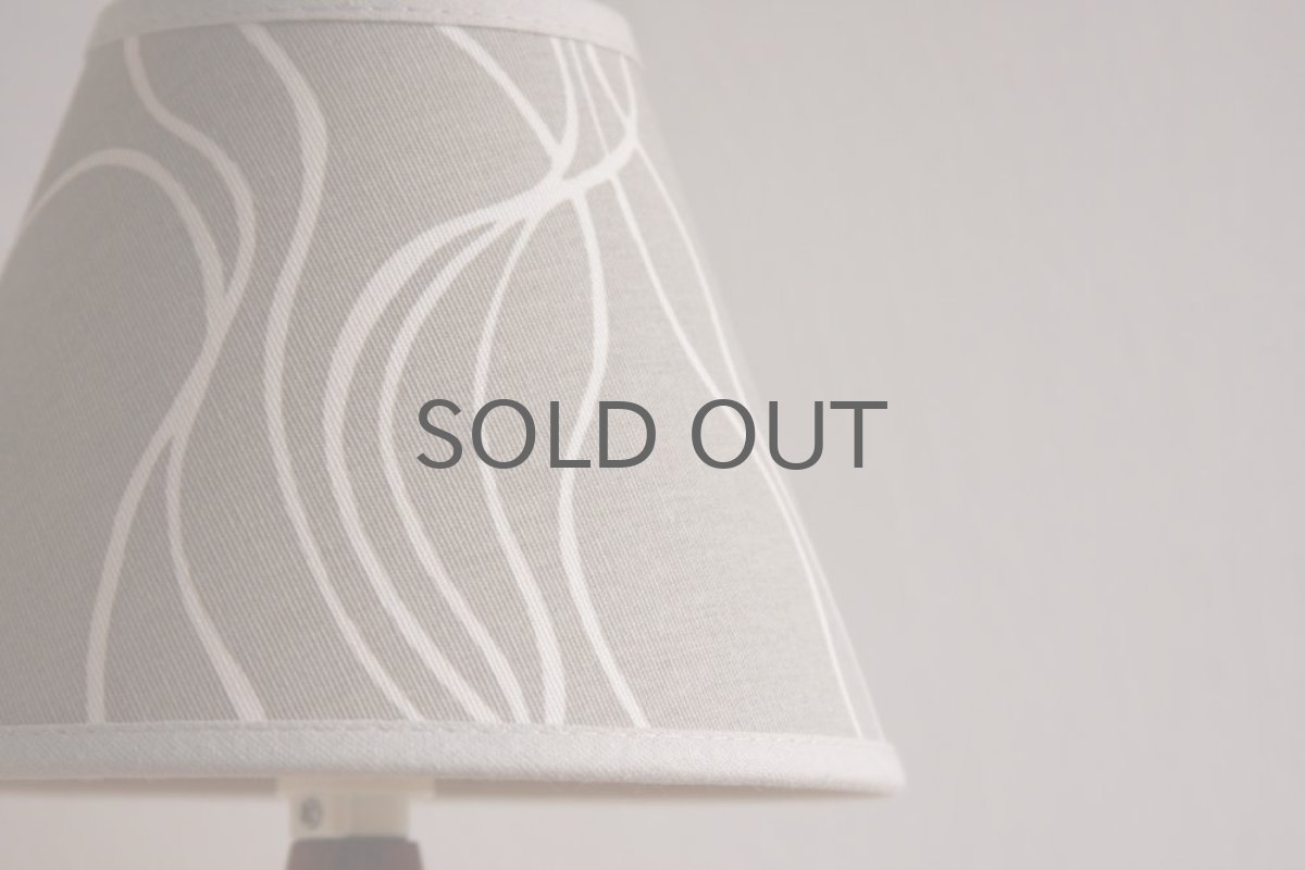 画像3: テーブルライト スウェーデン チーク3本脚  (3)