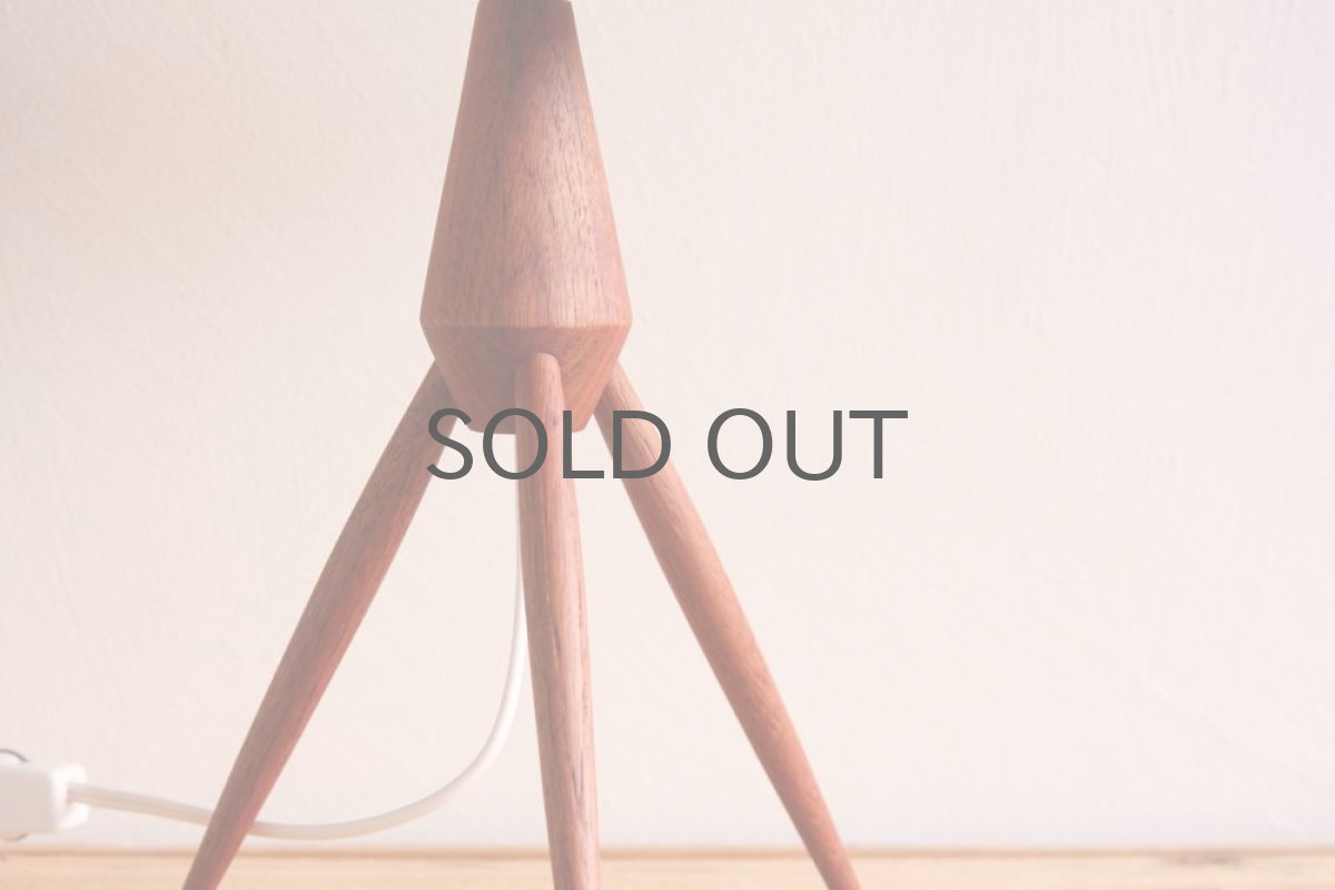 画像4: テーブルライト スウェーデン チーク3本脚  (4)