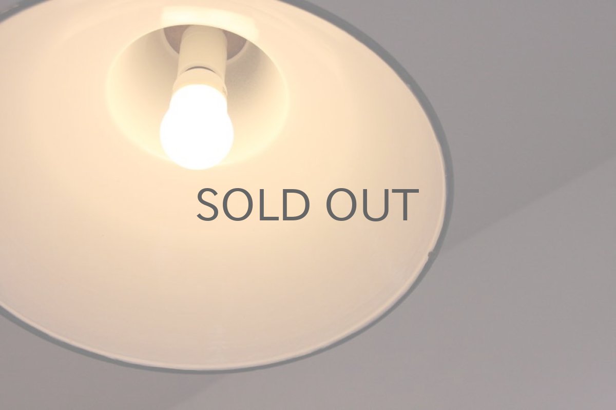 画像7: ドイツヴィンテージ照明/インダストリアル/ワークショップライト ブラック (7)