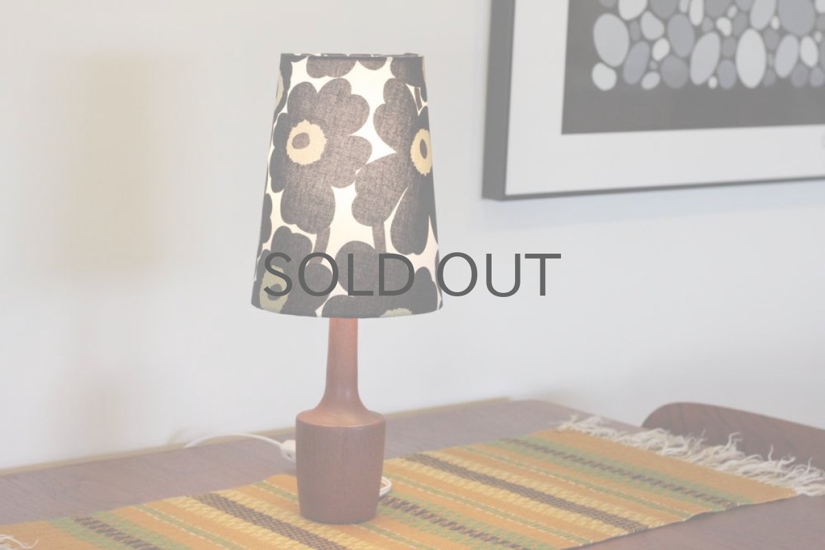 画像3: ビンテージ北欧雑貨/テーブルライト/チーク+マリメッコシェード/unikkoウニッコ/ブラック (3)