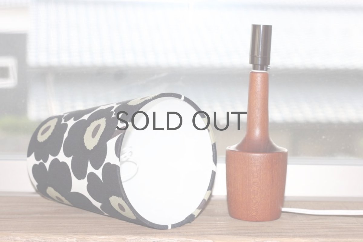 画像4: ビンテージ北欧雑貨/テーブルライト/チーク+マリメッコシェード/unikkoウニッコ/ブラック (4)