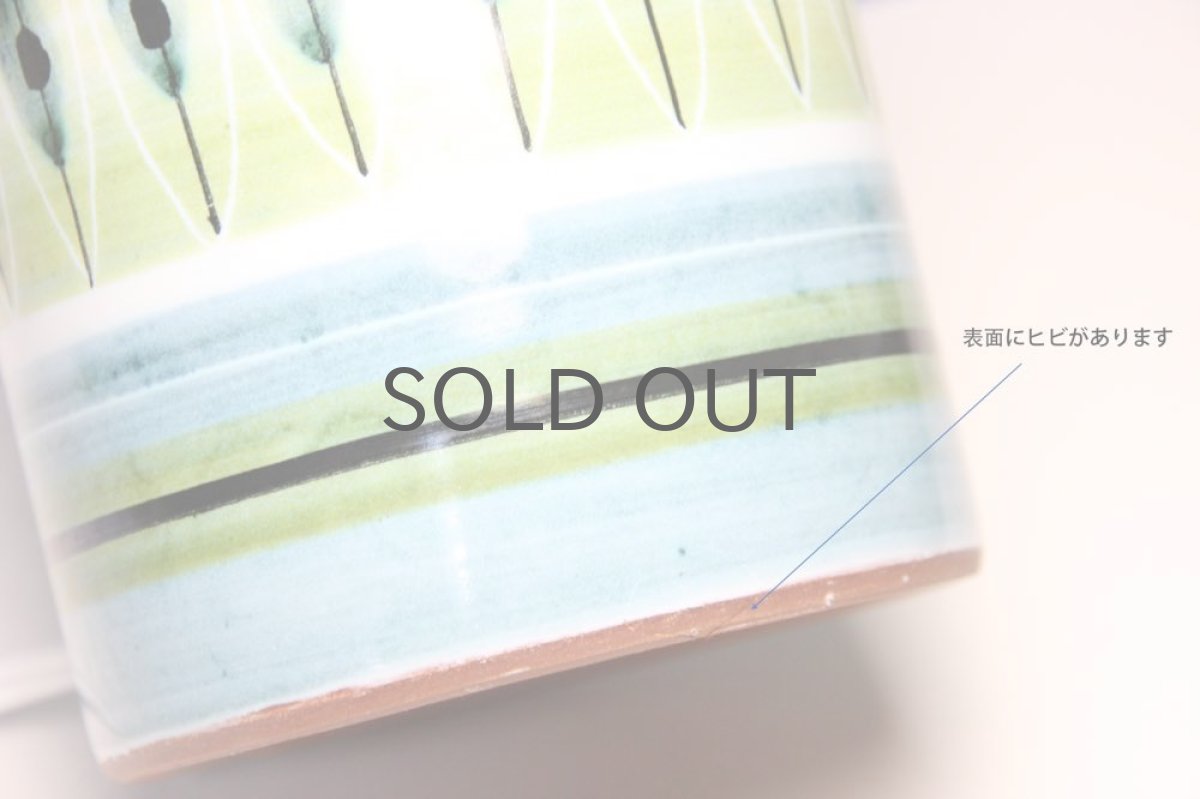 画像7: 北欧ヴィンテージ照明/陶製/ビンテージテーブルライトMサイズ (7)