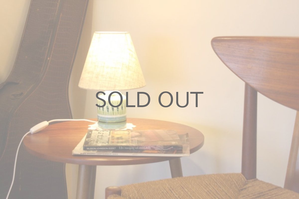 画像4: 北欧ヴィンテージ照明/陶製/ビンテージテーブルライトMサイズ (4)