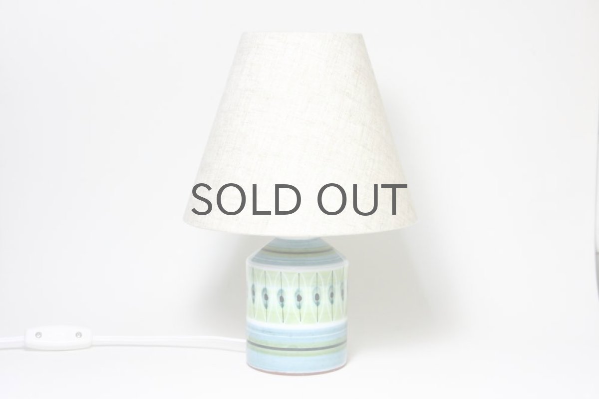 画像3: 北欧ヴィンテージ照明/陶製/ビンテージテーブルライトMサイズ (3)