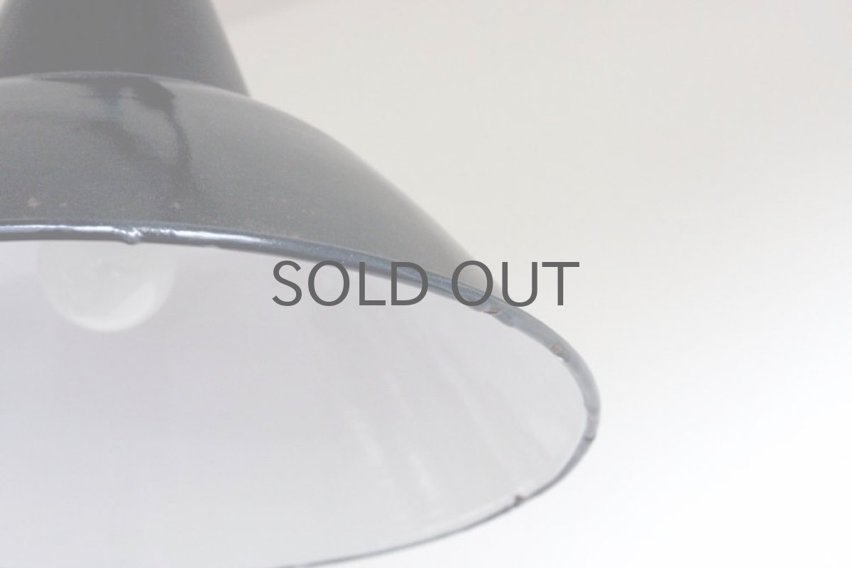 画像4: ドイツヴィンテージ照明/インダストリアル/ワークショップライト ブラック (4)