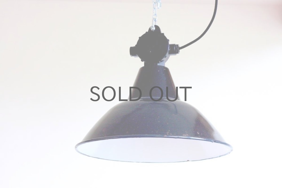 画像2: ドイツヴィンテージ照明/インダストリアル/ワークショップライト ブラック (2)