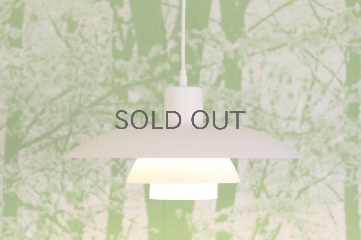 画像2: louis poulsen(ルイスポールセン)社 Poul Henningsen(ポール・ヘニングセン) PH4/3  ホワイト (2)