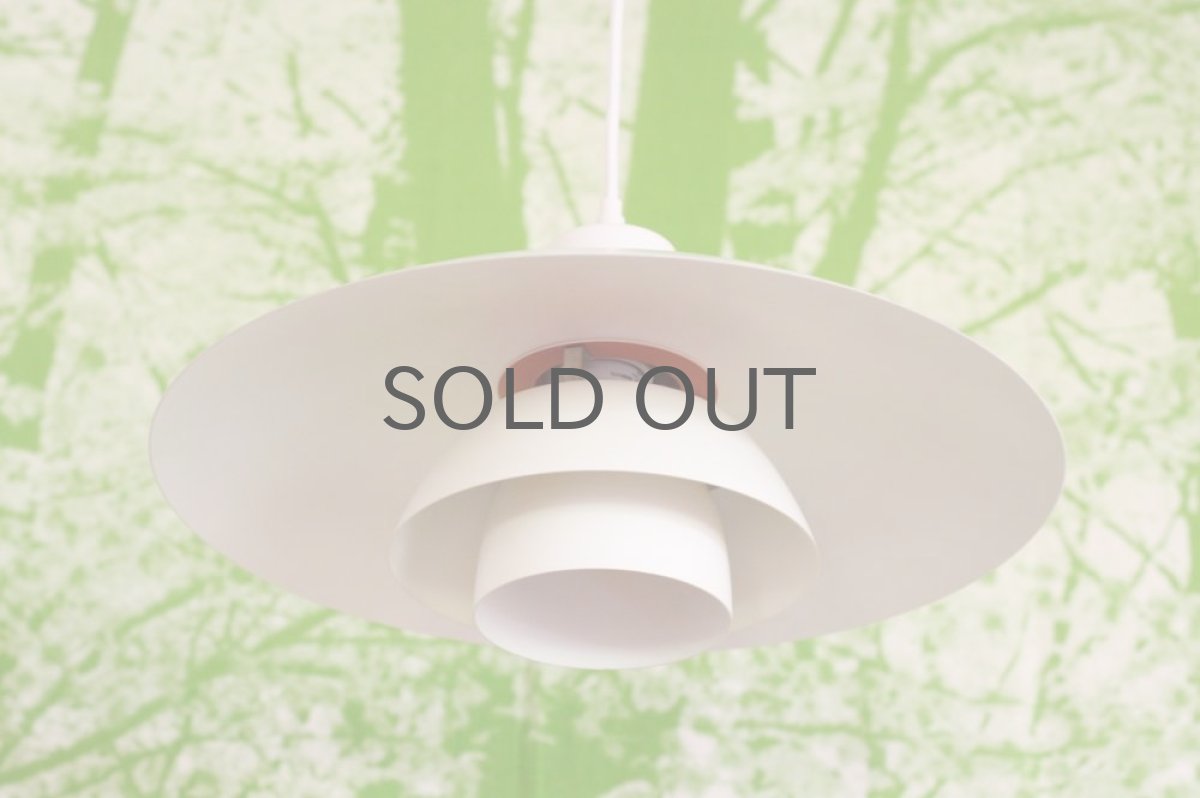 画像3: louis poulsen(ルイスポールセン)社 Poul Henningsen(ポール・ヘニングセン) PH4/3  ホワイト (3)