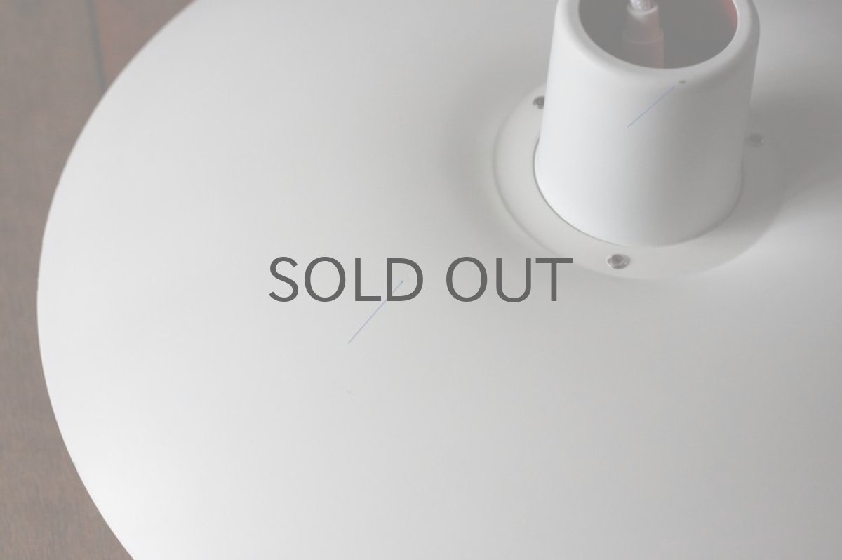 画像5: louis poulsen(ルイスポールセン)社 Poul Henningsen(ポール・ヘニングセン) PH4/3  ホワイト (5)