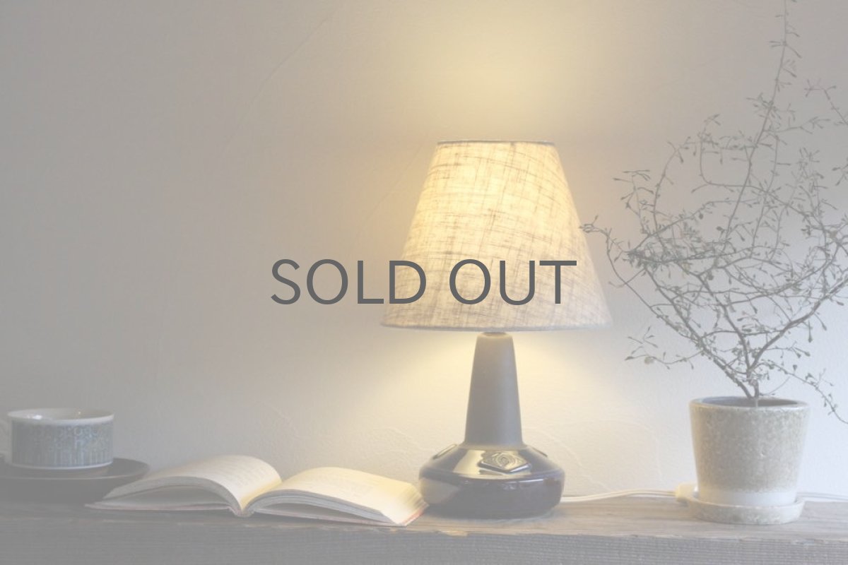 画像7: 北欧ヴィンテージ照明/SOHOLM 陶器 ビンテージテーブルライトMサイズ (7)