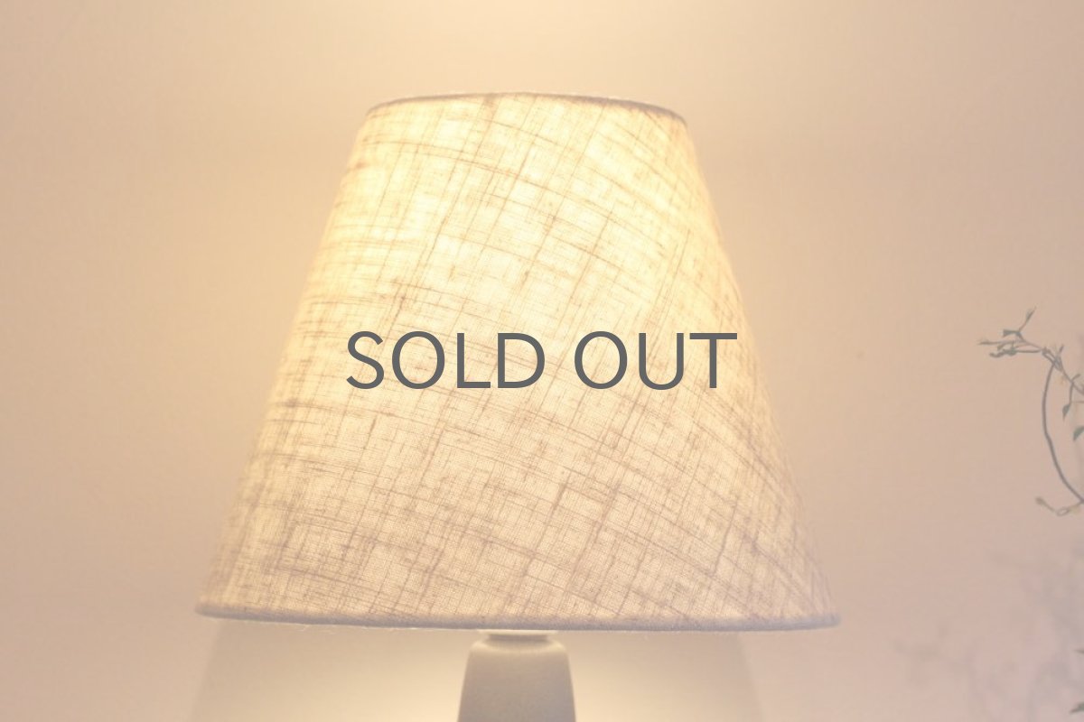 画像3: 北欧ヴィンテージ照明/SOHOLM 陶器 ビンテージテーブルライトMサイズ (3)