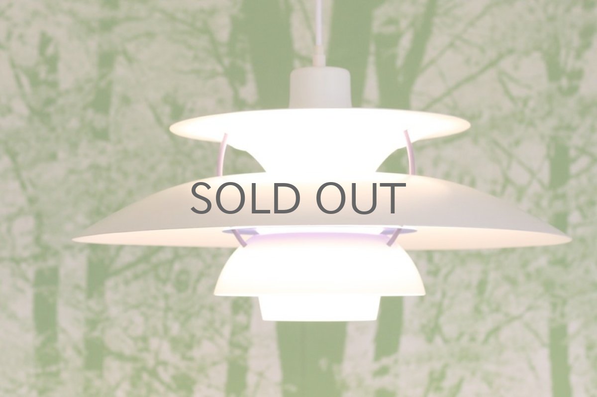 画像2: louis poulsen(ルイスポールセン)社 Poul Henningsen(ポール・ヘニングセン) PH5 ホワイト (2)