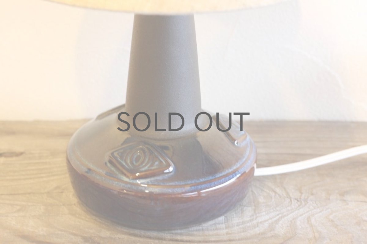 画像5: 北欧ヴィンテージ照明/SOHOLM 陶器 ビンテージテーブルライトMサイズ (5)
