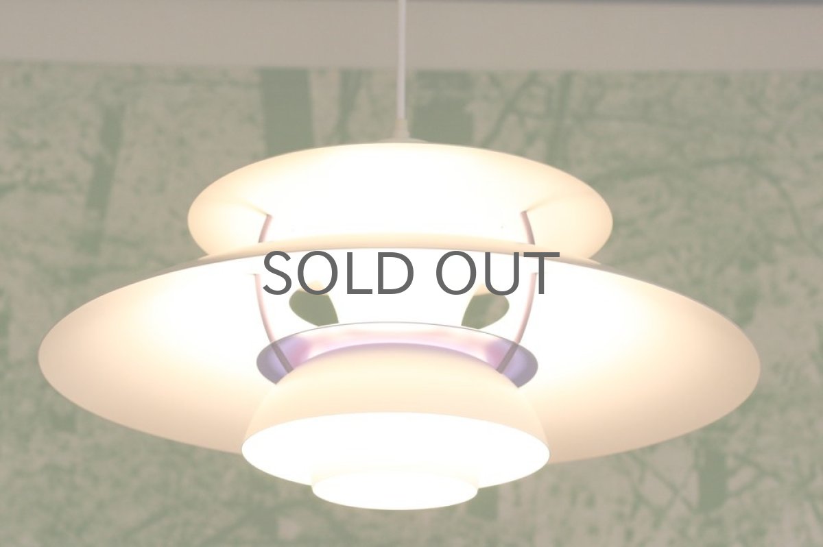 画像5: louis poulsen(ルイスポールセン)社 Poul Henningsen(ポール・ヘニングセン) PH5 ホワイト (5)