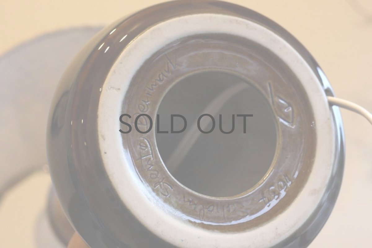 画像4: 北欧ヴィンテージ照明/SOHOLM 陶器 ビンテージテーブルライトMサイズ (4)