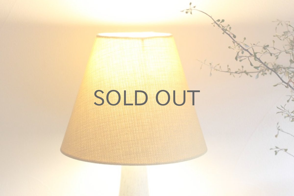 画像4: 北欧ヴィンテージ照明/陶製/ビンテージテーブルライト/マスタードシェード (4)