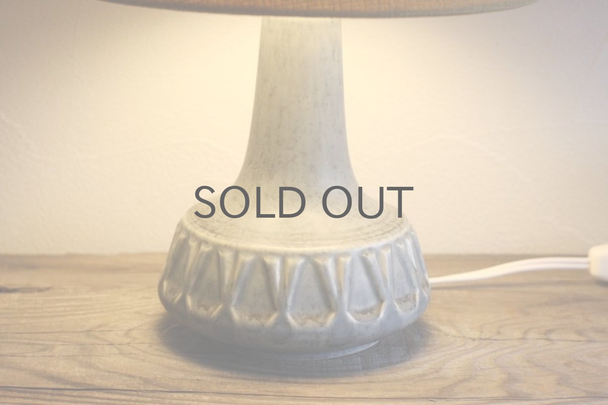 画像3: 北欧ヴィンテージ照明/陶製/ビンテージテーブルライト/マスタードシェード (3)