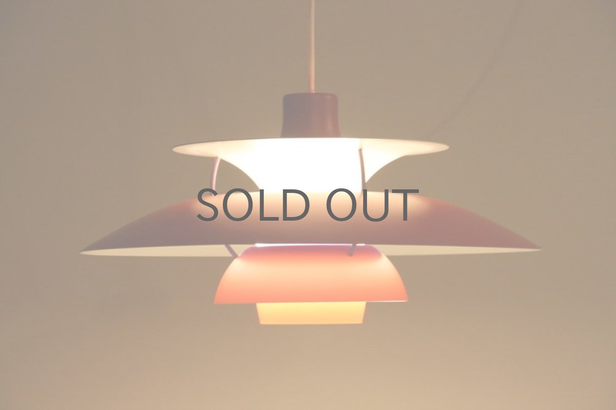 画像3: louis poulsen/ルイスポールセン社/Poul Henningsen/ポール・ヘニングセン/PH5 レッド (3)