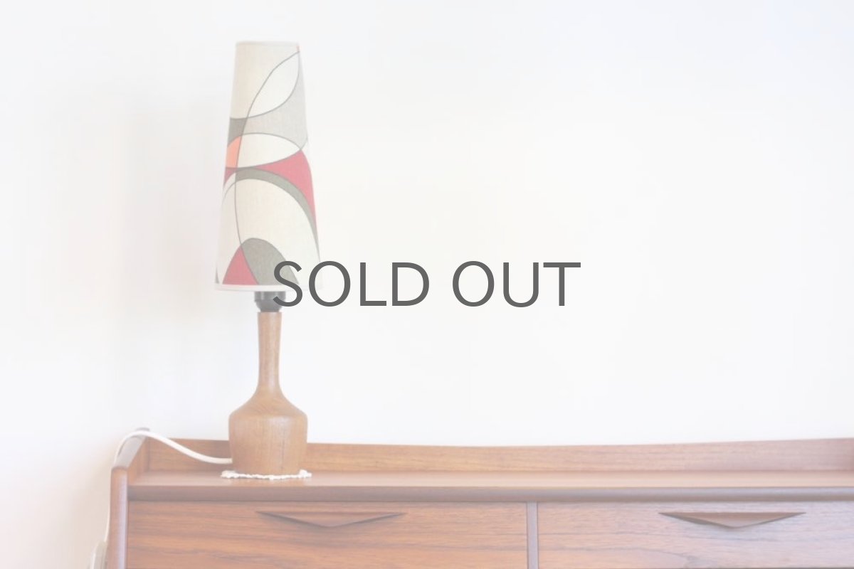 画像6: ビンテージ北欧照明/スウェーデン製/テーブルライト/チーク (6)