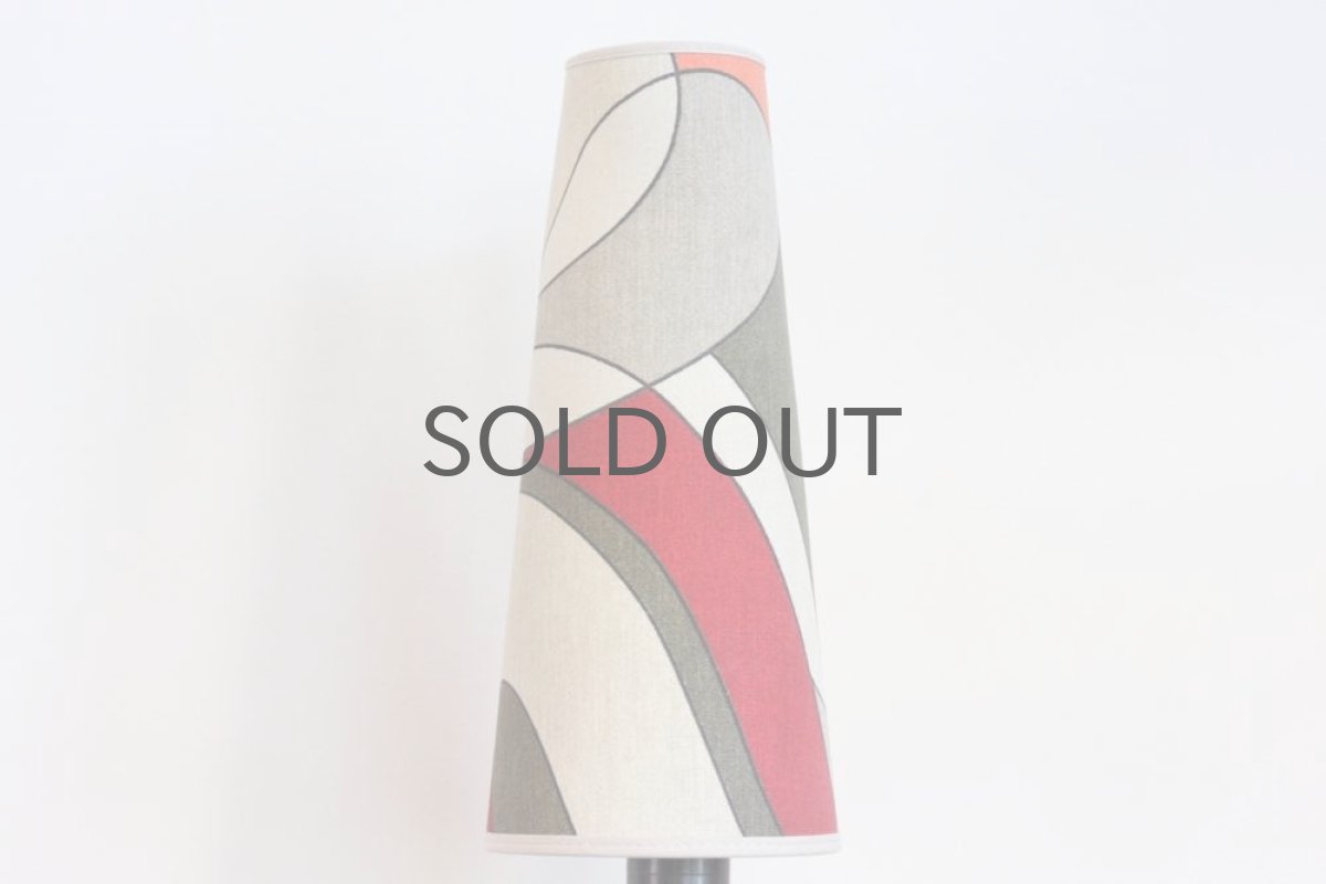 画像2: ビンテージ北欧照明/スウェーデン製/テーブルライト/チーク (2)