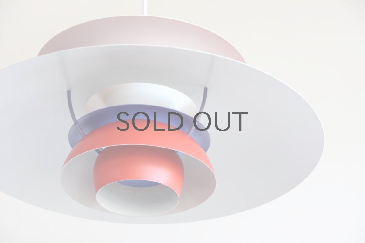 画像2: louis poulsen/ルイスポールセン社/Poul Henningsen/ポール・ヘニングセン/PH5 レッド (2)