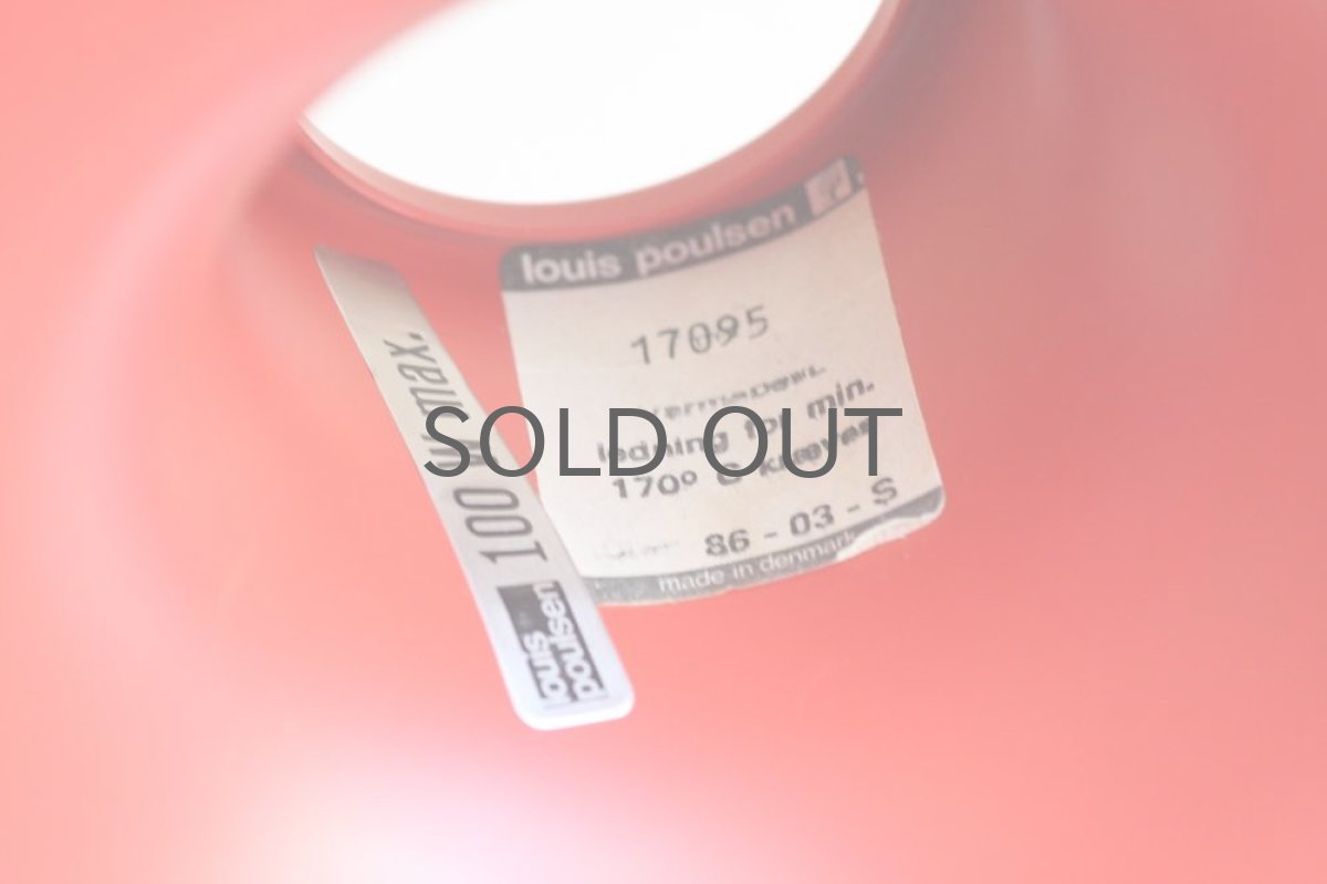 画像11: louis poulsen/ルイスポールセン社/Poul Henningsen/ポール・ヘニングセン/PH5 レッド (11)