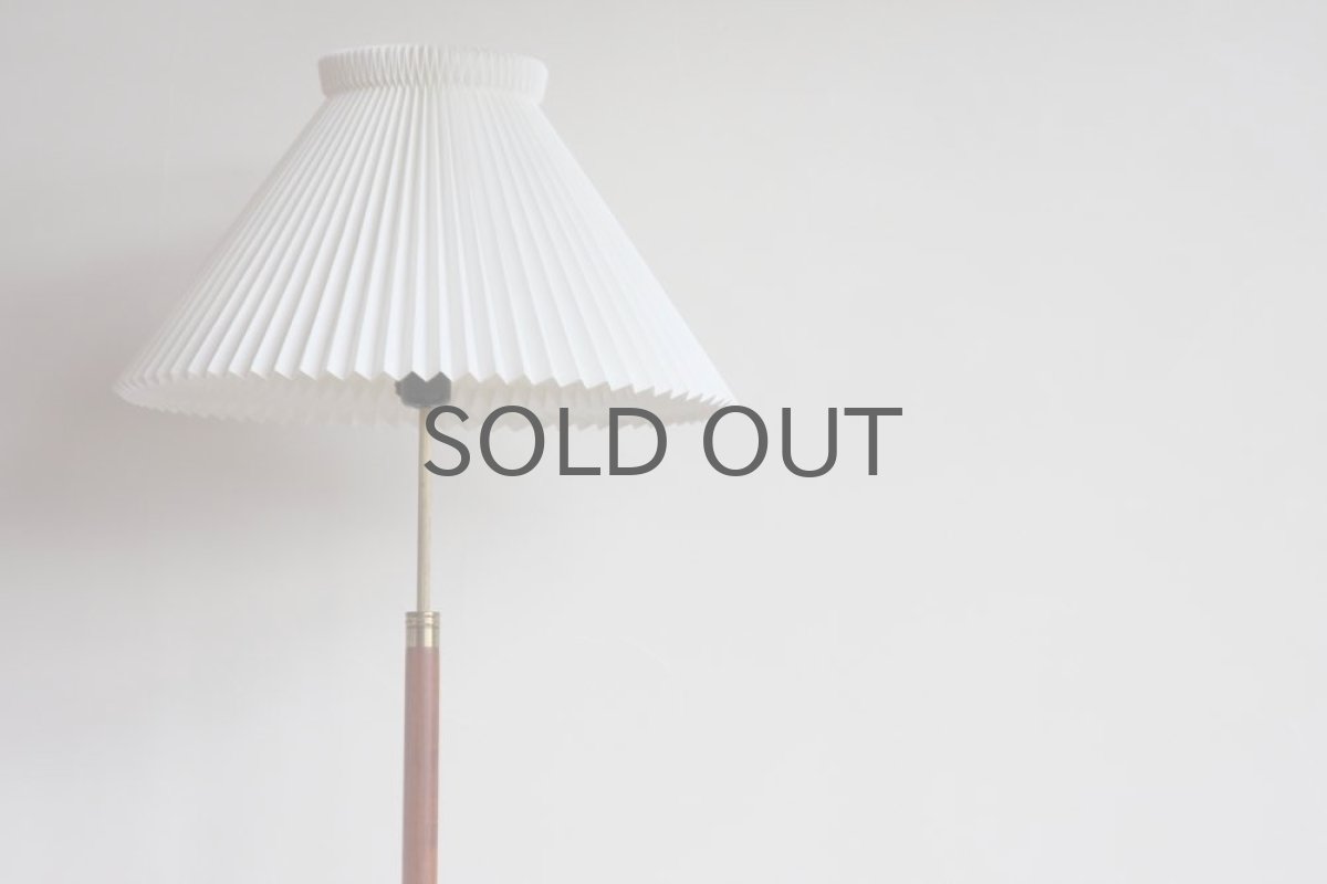 画像6: ビンテージ北欧照明/デンマーク製/フロアスタンドライト/レクリントシェード (6)