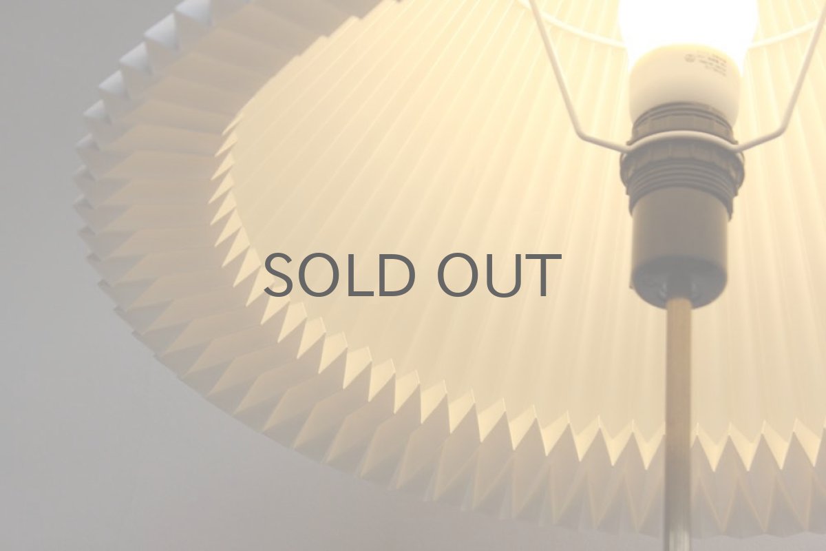 画像5: ビンテージ北欧照明/デンマーク製/フロアスタンドライト/レクリントシェード (5)