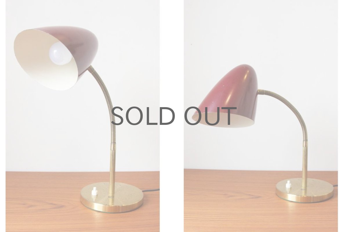 画像2: 北欧ヴィンテージ照明/ビンテージデスクライト レッド (2)