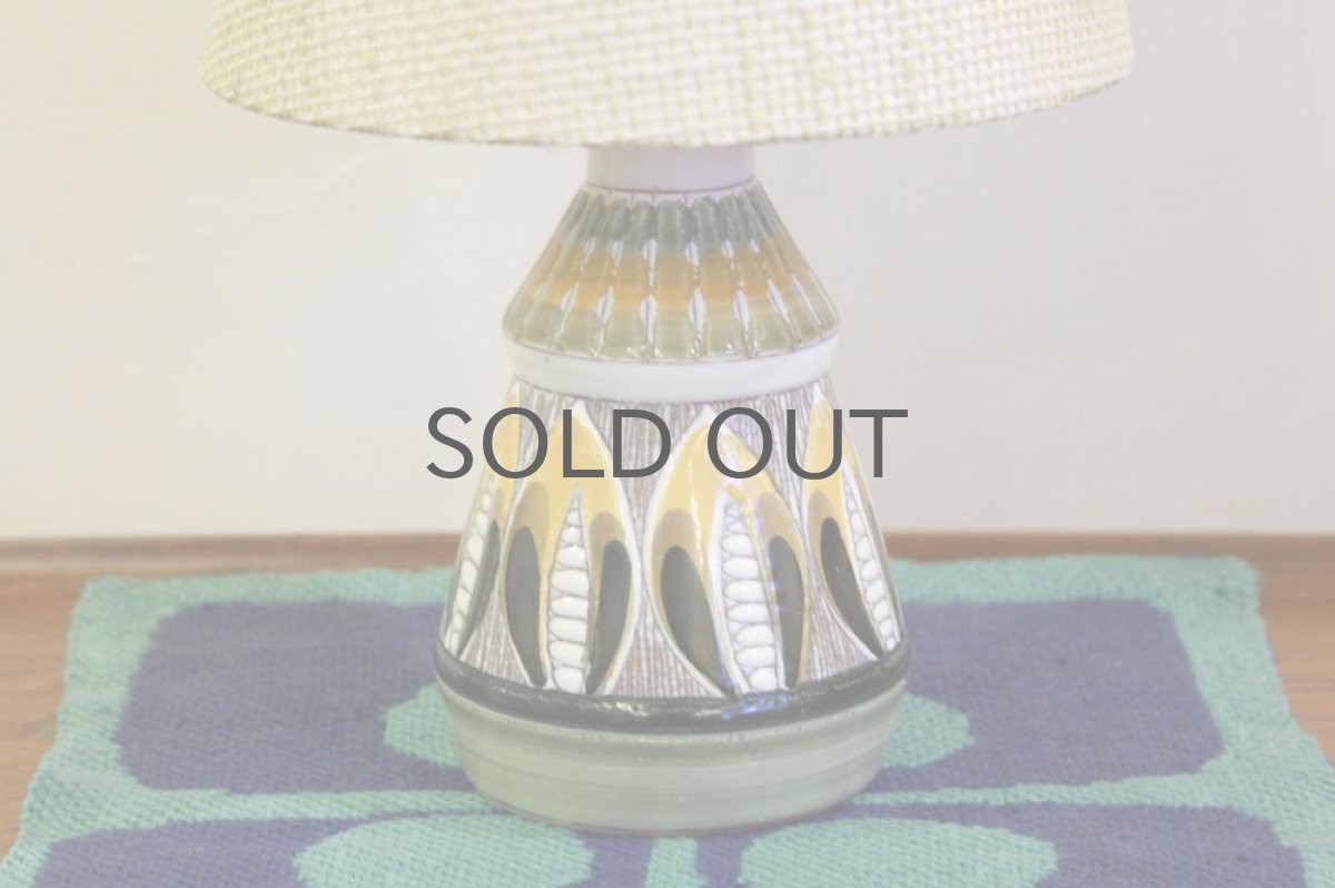 画像2: テーブルライト NILA 陶製×ジュートシェード (2)