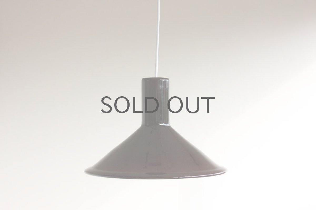 画像2: Holmegaard ホルムガード　レッド　ペンダントライト　P&T (2)