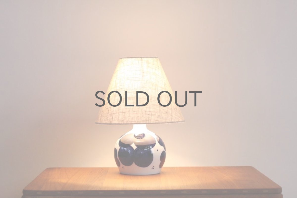 画像5: Holmegaard ホルムガード　レッド　ペンダントライト　P&T (5)