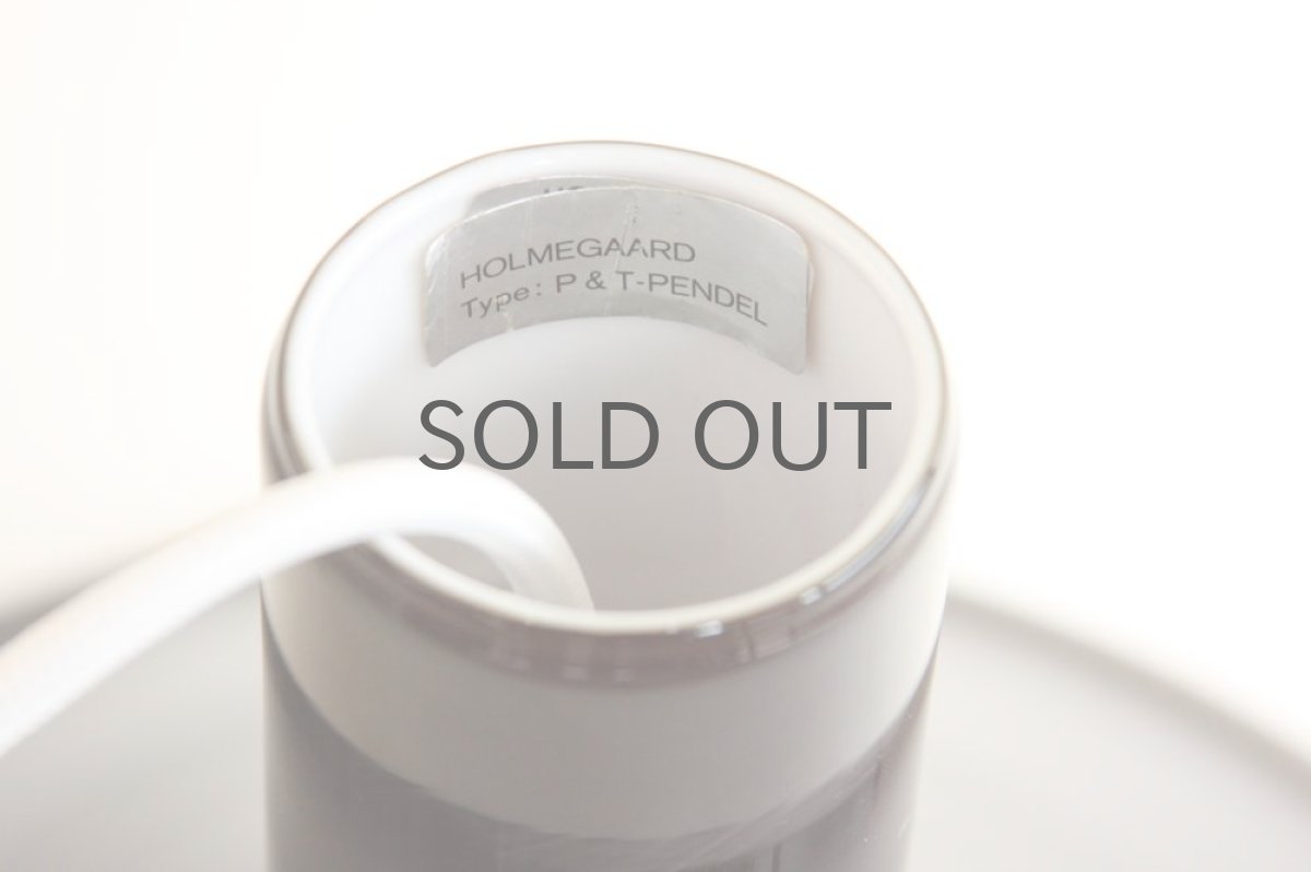 画像4: Holmegaard ホルムガード　レッド　ペンダントライト　P&T (4)