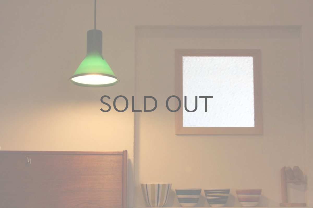 画像5: Holmegaard ホルムガード　グリーン　ペンダントライトMINI-P&T 　 (5)