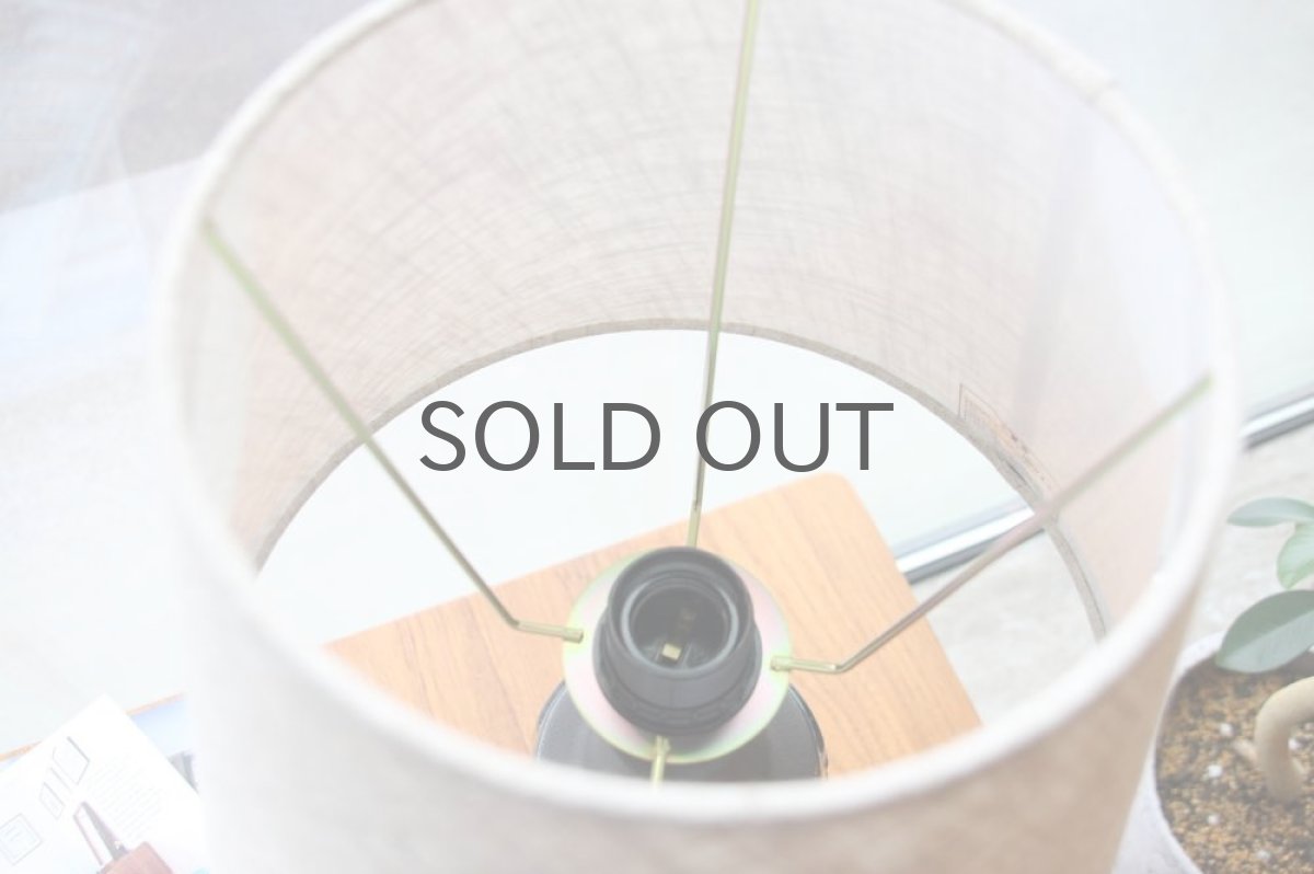 画像4: 北欧ヴィンテージ照明/SOHOLMスーホルム 陶器 ビンテージテーブルライト (4)