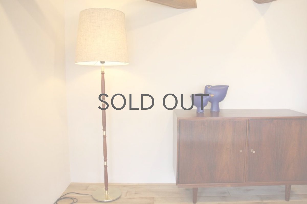 画像7: 北欧ビンテージ デンマーク製 フロアスタンドライト チーク 麻シェード  (7)