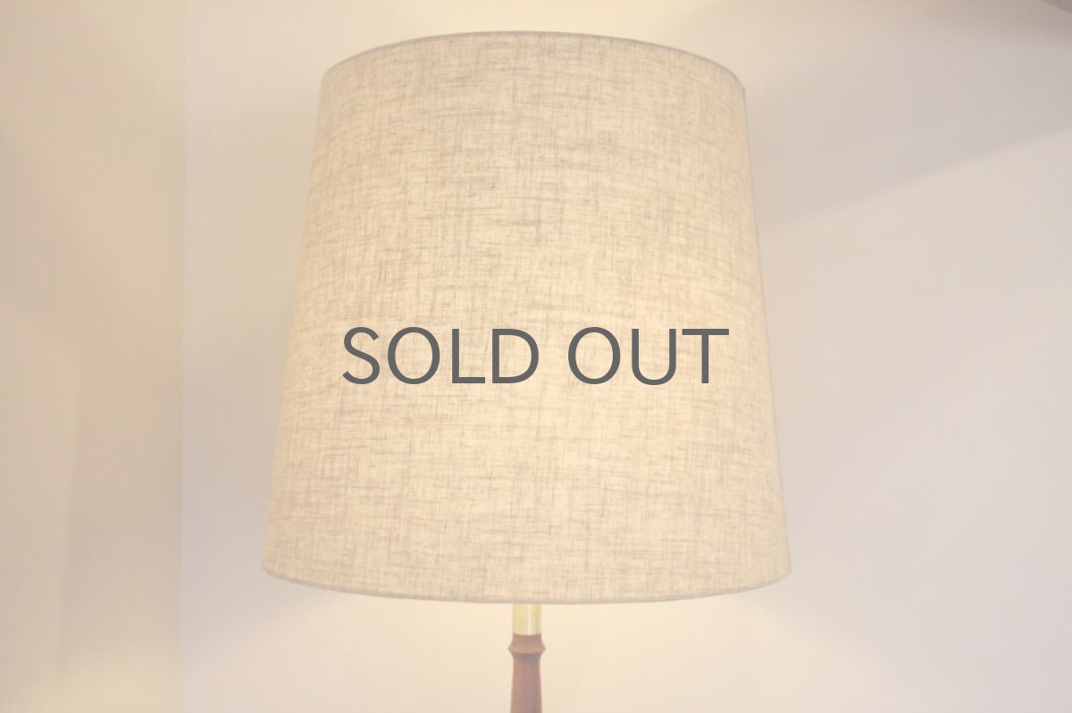 画像3: 北欧ビンテージ デンマーク製 フロアスタンドライト チーク 麻シェード  (3)