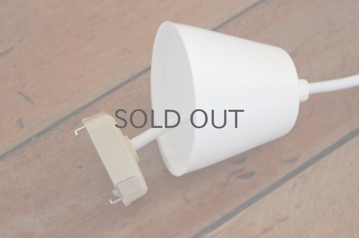 画像5: ARABIAアラビアFog & Mørupエナメル(琺瑯)のペンダントライト レッド 小 (5)