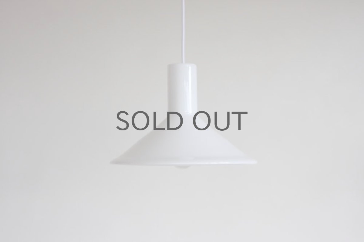 画像3: デンマーク/Holmegaard ホルムガード ホワイト ペンダントライト P&T (3)