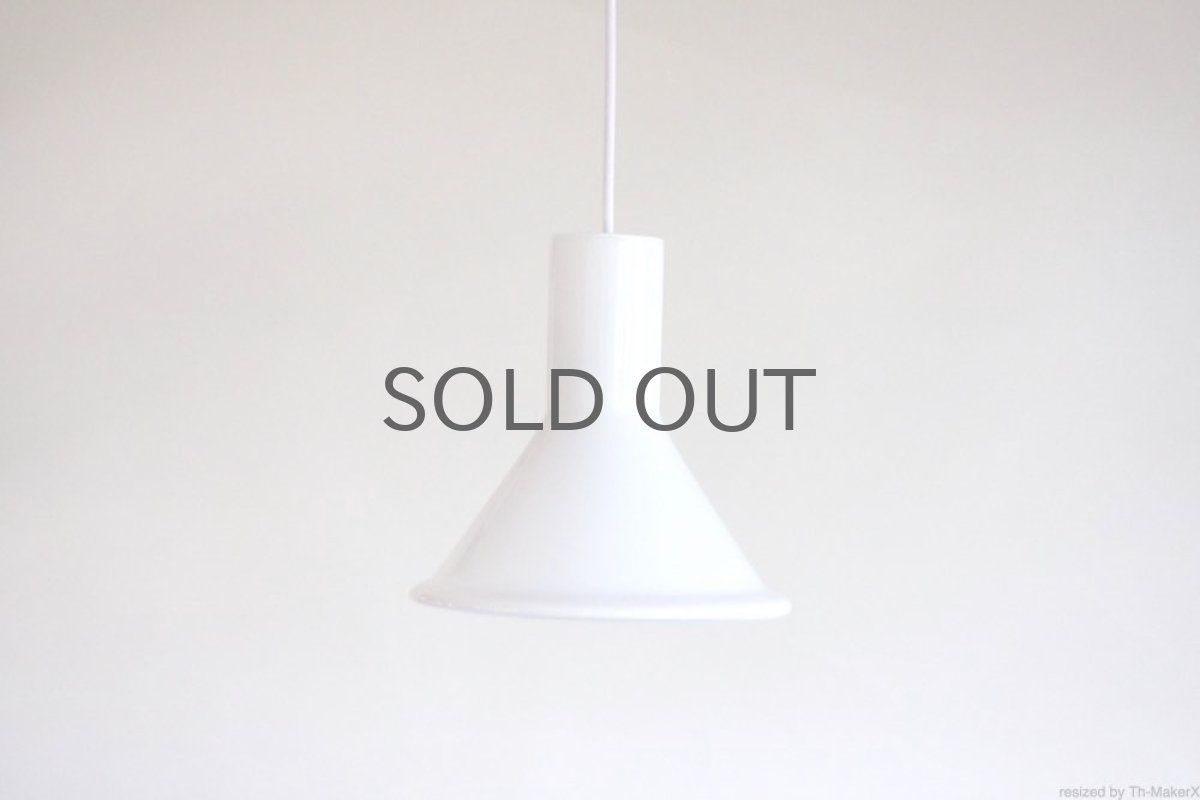 画像2: 北欧照明/Holmegaard ホルムガード ホワイト ペンダントライトMINI-P&T   (2)