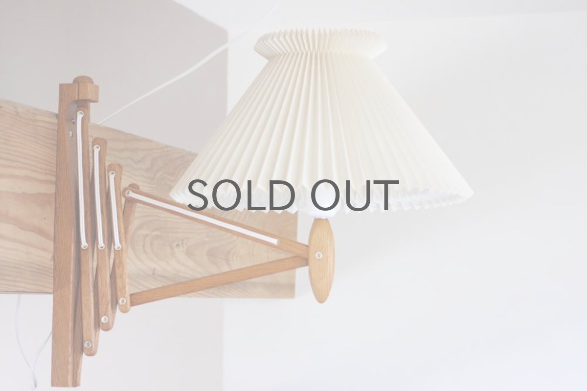 画像2: ビンテージ北欧照明/デンマーク製/Le Klint/レクリント/ブラケットウォールランプ/オーク (2)