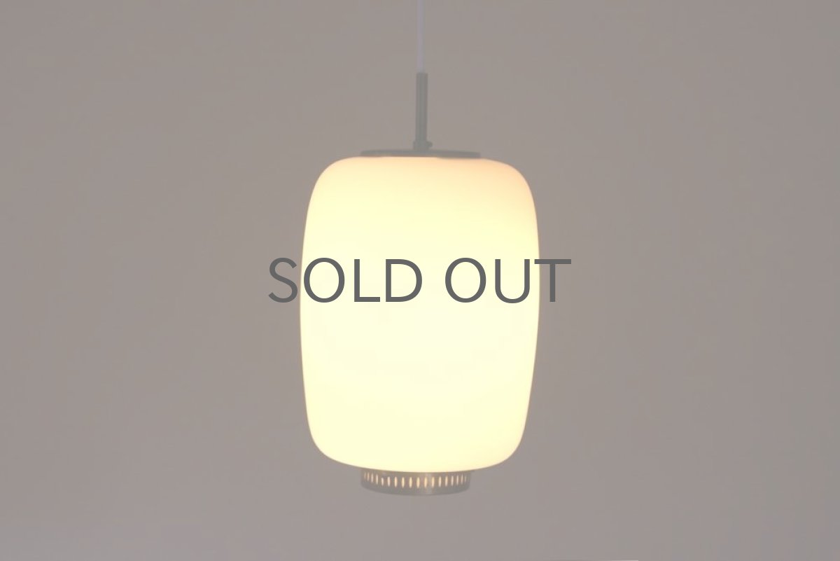 画像5: デンマーク製 Lyfa ペンダントライト Kina チャイナランプ (5)