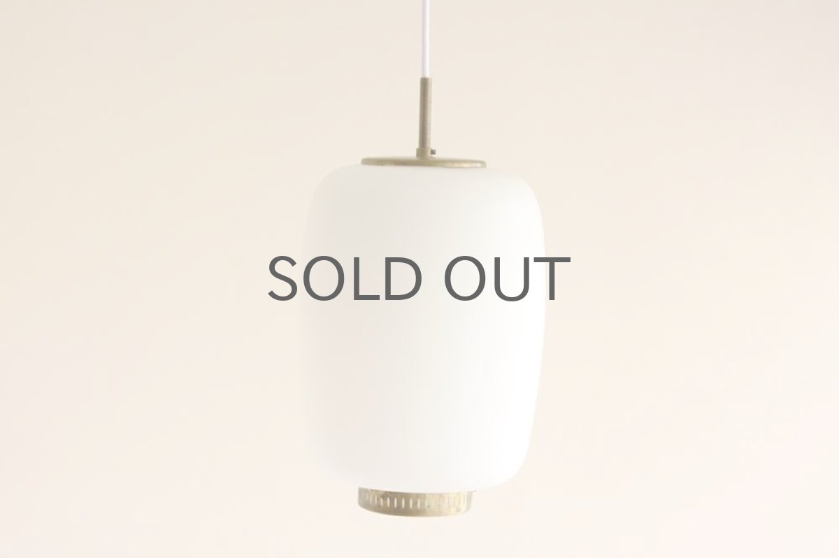 画像4: デンマーク製 Lyfa ペンダントライト Kina チャイナランプ (4)