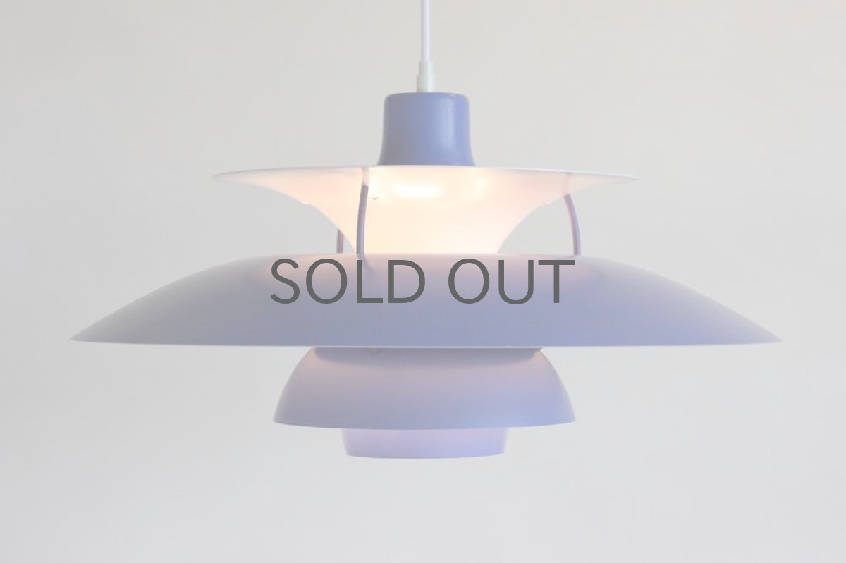 画像9: louis poulsenルイスポールセン社/Poul Henningsen/ポール・ヘニングセン/PH5 ブルー (9)