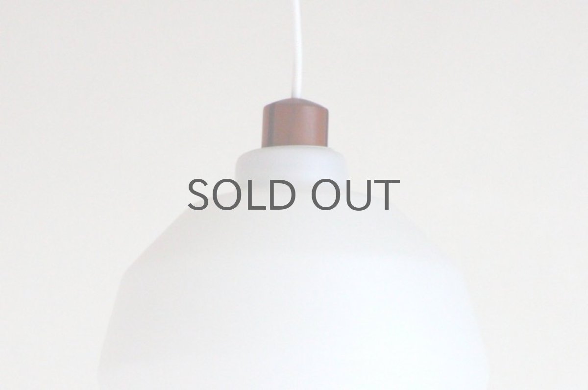 画像3: デンマーク製ヴィンテージ Holmegaard ホルムガード ホワイトペンダントライト (3)