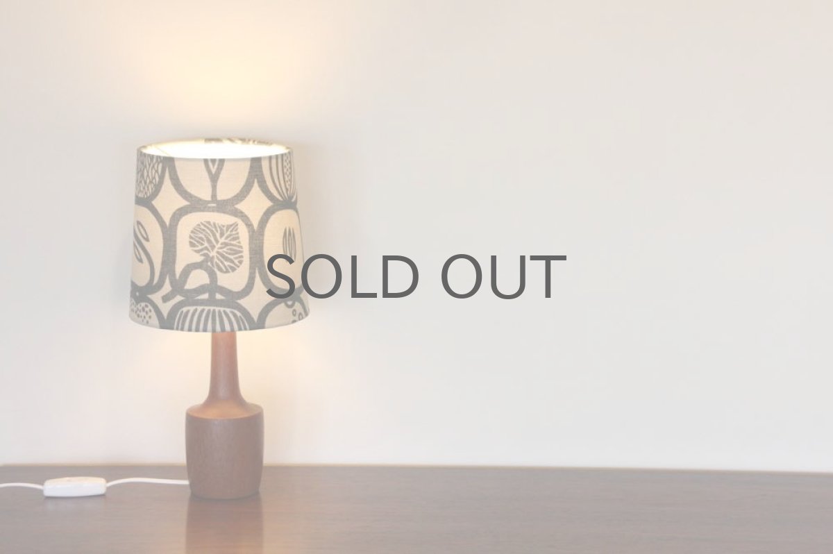 画像2: スティグ・リンドベリFruktladaシェード×チーク テーブルライト (2)